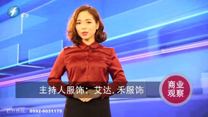 国际观察下的西瓜视频与主持人苏琳的多元魅力,国际视角下的西瓜视频与主持人苏琳的多元魅力