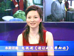 国际观察下的西瓜视频与主持人苏琳的多元魅力,国际视角下的西瓜视频与主持人苏琳的多元魅力