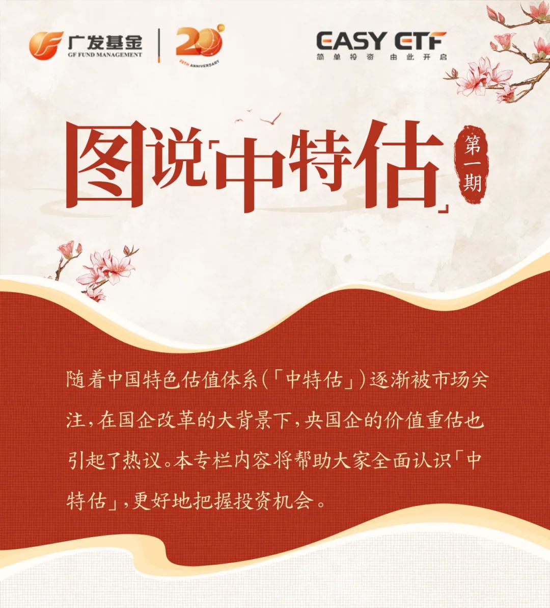 深度解析与实用指南（或全攻略）