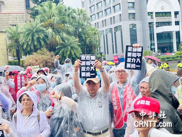 独派放话两岸没可能和平相处，真相与误解的剖析，独派放话两岸关系，真相与误解的深刻剖析