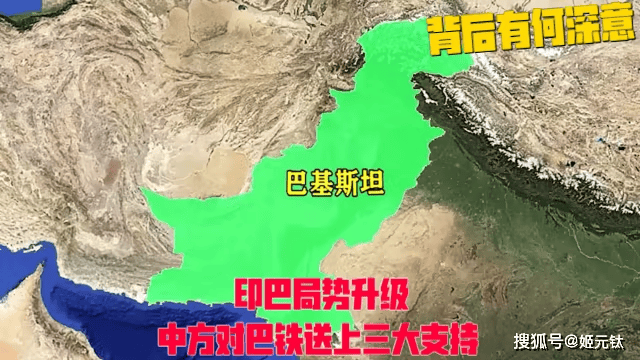 巴基斯坦背后的大国是谁，多元关系的深度解析，巴基斯坦背后的大国，多元关系的深度解析与探讨