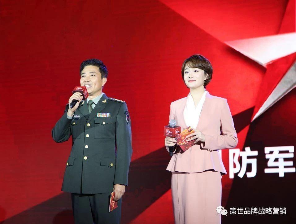 国防军事频道主持人纪懋雷，声音背后的力量与担当，国防军事频道主持人纪懋雷，声音背后的力量与担当之志