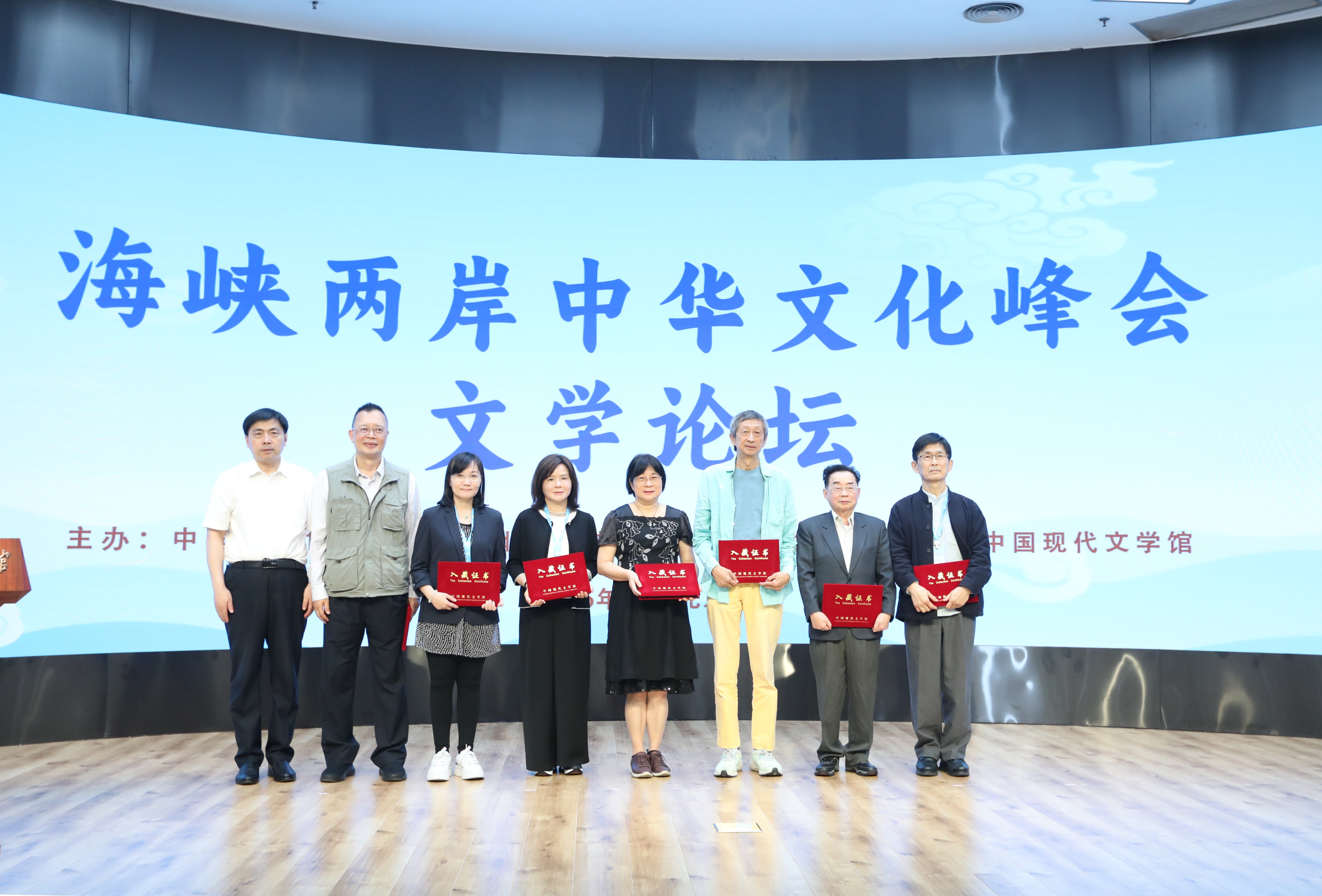 海峡两岸新闻深度解析,海峡两岸新闻深度解析,透视两岸关系发展动态