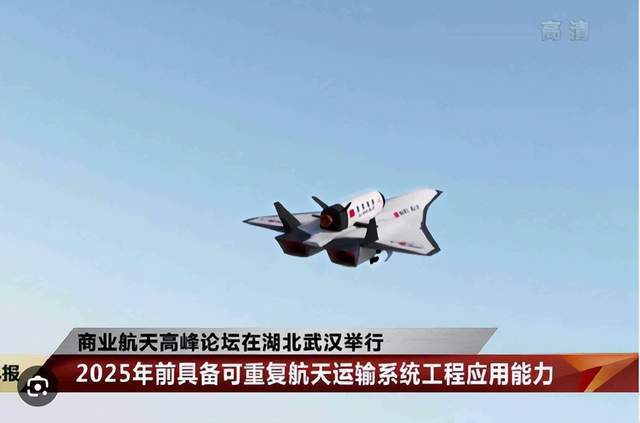 中国最神秘的飞机,探索未知的天空传奇,探索中国最神秘飞机,未知天空中的传奇