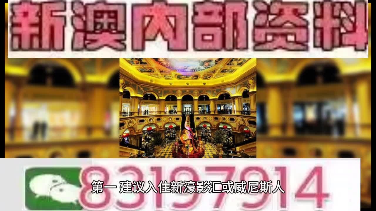 澳门最准真正最准资料大全，探索真实信息的海洋，澳门最精准资料大全，探索真实信息的澳门之旅