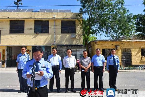 聊城舰入列，海军舰队的新力量，聊城舰入列，海军舰队新力量崛起