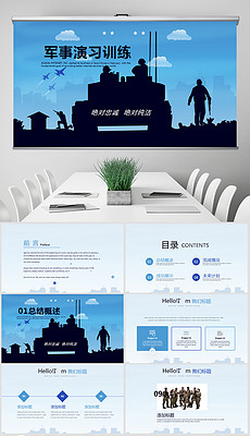 军事剪辑素材网站,一站式军事素材获取平台,军事剪辑素材网站,一站式获取军事素材的平台