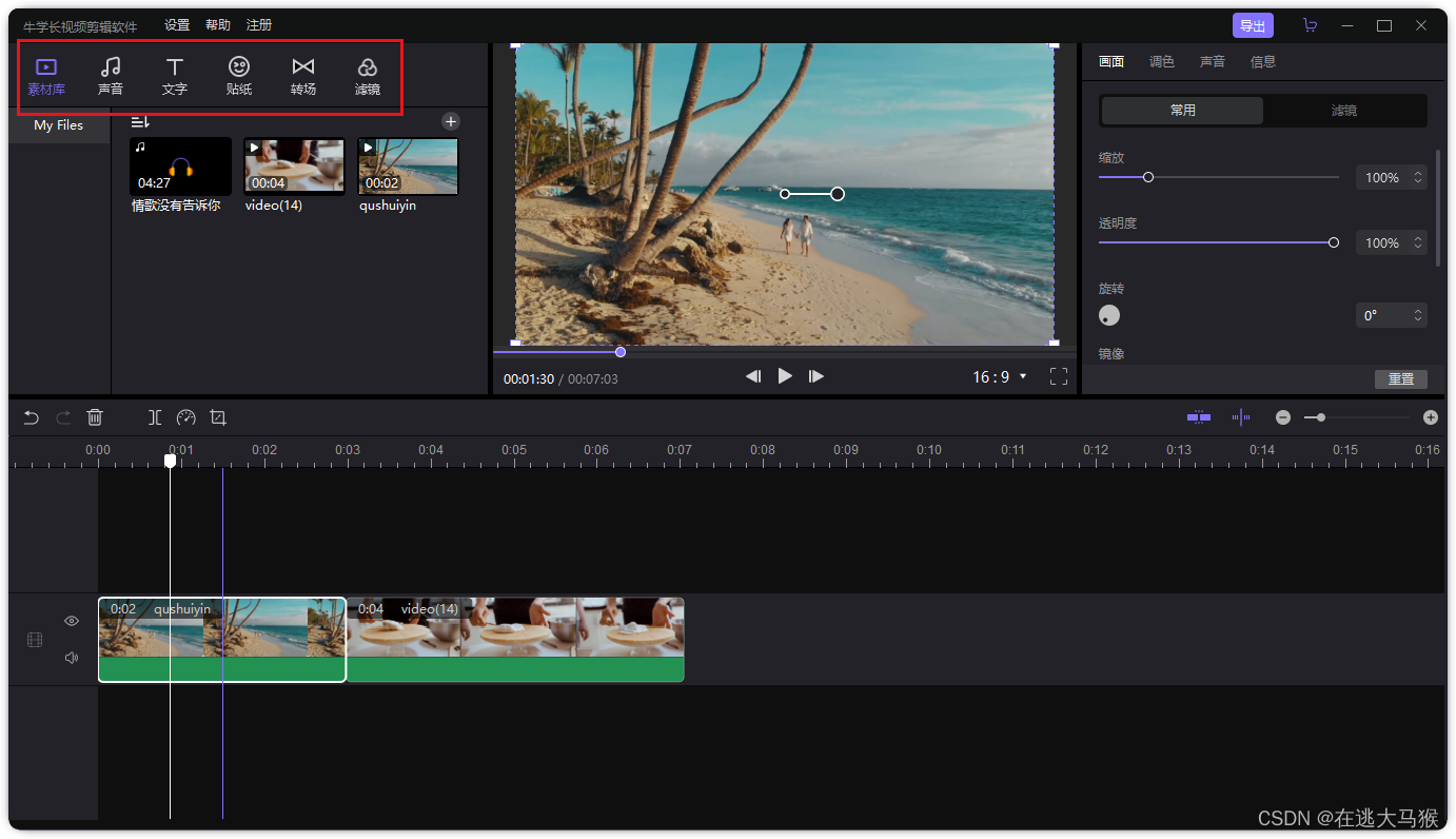 军事剪辑素材网站,一站式军事素材获取平台,军事剪辑素材网站,一站式获取军事素材的平台