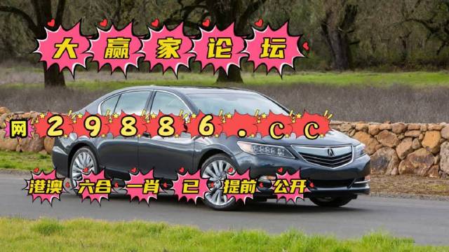 澳门六肖公式运用法，揭秘与探索，澳门六肖公式运用揭秘与探索指南