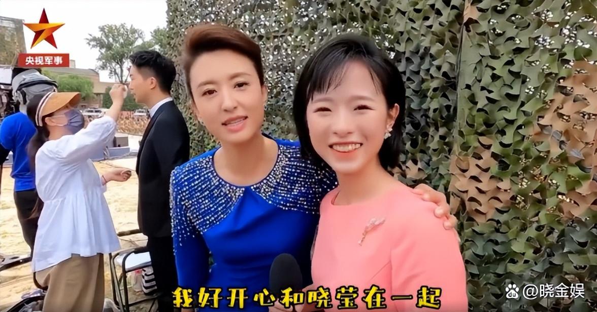 八一晚会璀璨之夜，主持人张蕾的光芒，八一晚会璀璨之夜，主持人张蕾闪耀全场