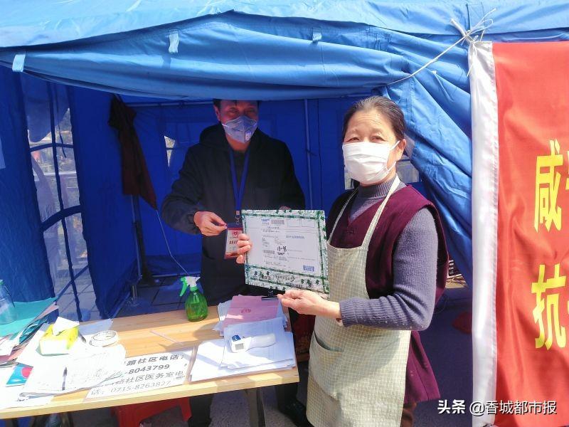 八一晚会璀璨之夜,主持人张蕾的光芒,八一晚会璀璨之夜,主持人张蕾闪耀全场