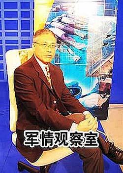 探索军事前沿，军事观察室最新一期的深度解读，军事观察室深度解读，探索军事前沿的最新动态