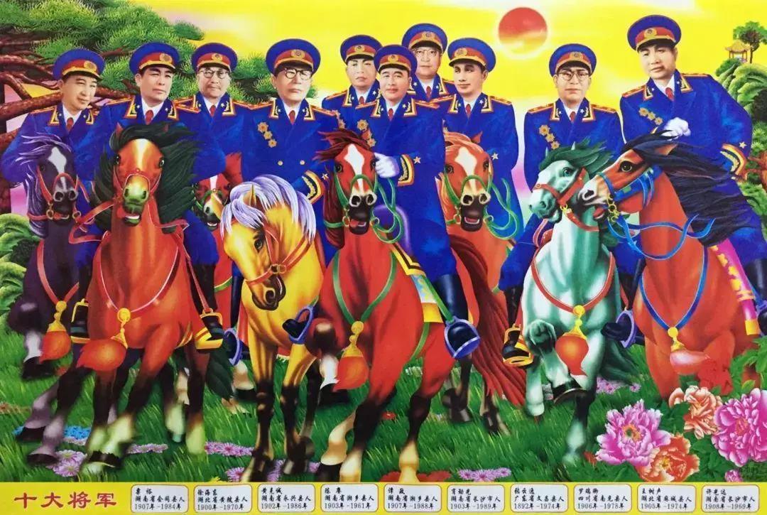 中国现役将军排名概览,中国现役将军排名概览,将领军衔与职务一览