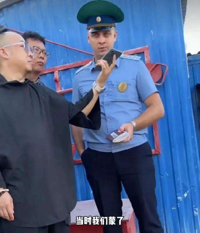 中方突然向俄罗斯提出交涉,深化合作与对话的重要性,中方强调深化合作与对话的重要性,向俄罗斯提出交涉之际呼吁加强双边关系合作与对话的重要性