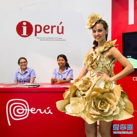 全球聚焦/全球瞩目