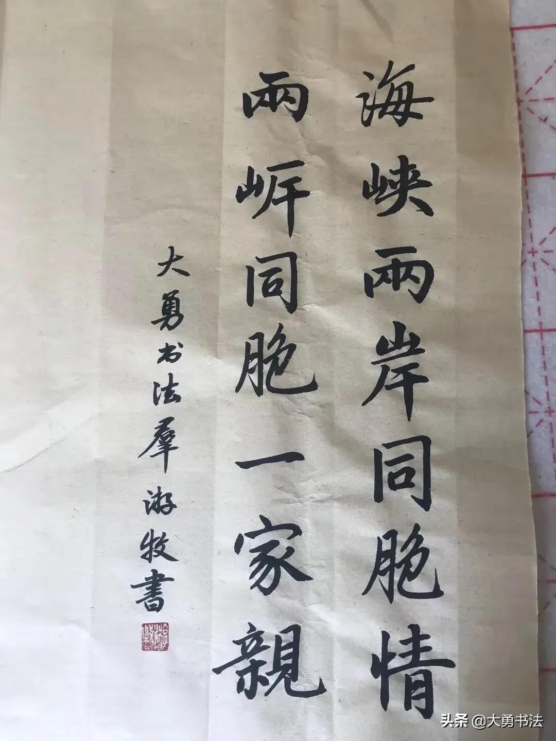 今晚八点半的海峡两岸，连结情感与文化的特殊时刻，海峡两岸八点半，情感与文化的连结之夜