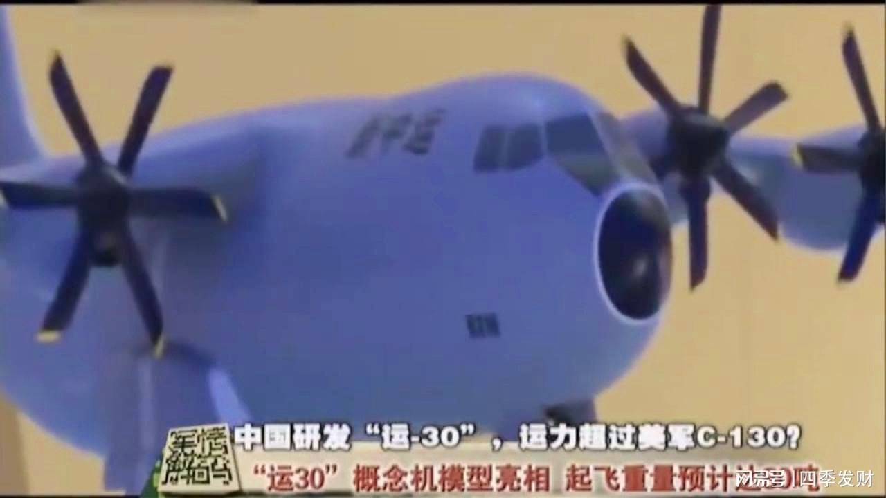 军情研究最新动态，全球军事变革与未来展望，全球军事变革最新动态及未来展望