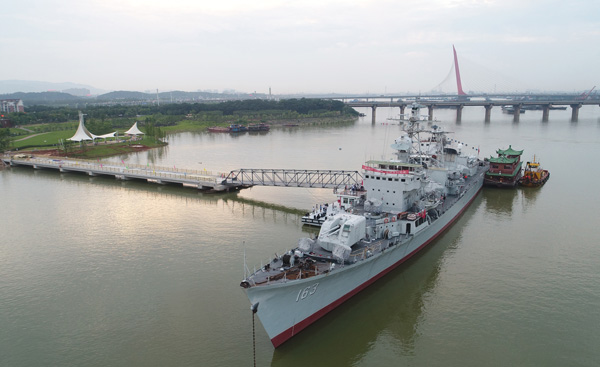 南昌号炮舰,历史与现代的见证者,南昌号炮舰,历史与现代的见证者传奇