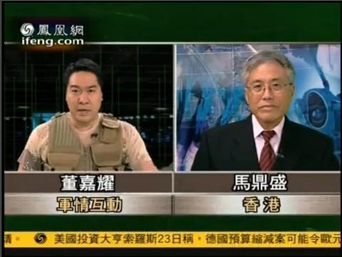 军情观察室，回顾与展望——2011年10月5日的独特视角，军情观察室独家解读，回顾与展望——2011年10月5日的独特视角