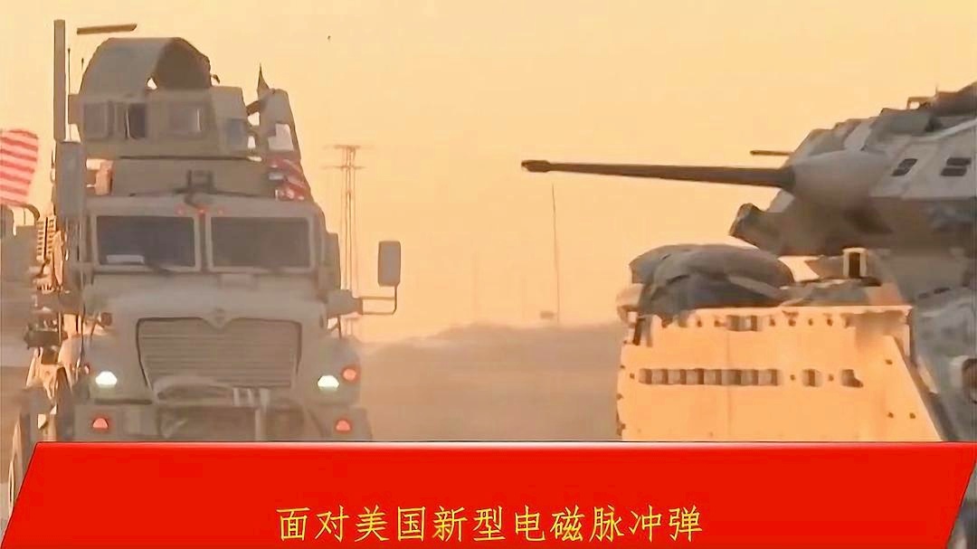 如何防御电磁脉冲武器,电磁脉冲武器的防御策略与措施