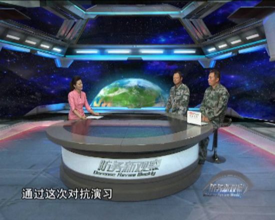 军情观察室与品善网，2010年的深度洞察与观察，军情观察室与品善网，深度洞察与观察报告（2010年）