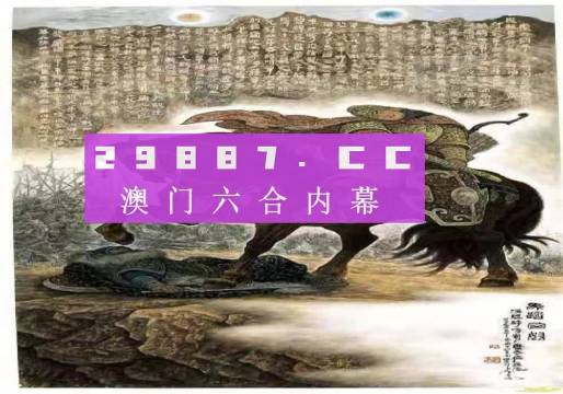 澳门2025全年资料免费大全下，探索与期待，澳门2025全年资料免费探索之旅，期待与展望
