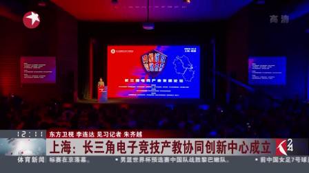 腾讯新闻中心,引领数字时代的新闻力量,腾讯新闻中心,数字时代的新闻领航者