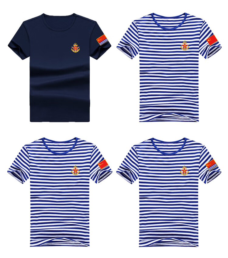 海军70周年半袖,荣耀与传承的见证,海军70周年半袖,荣耀与传承的纪念时刻