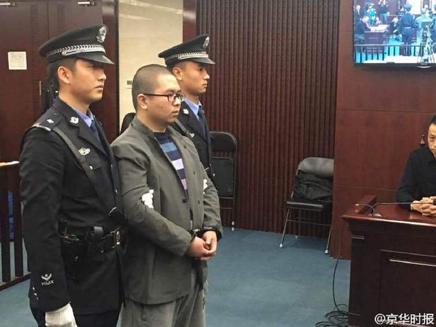 国防大学校长王喜滨被判死刑,探究事件背后的真相与反思,国防大学校长王喜滨被判死刑,事件真相探究与反思