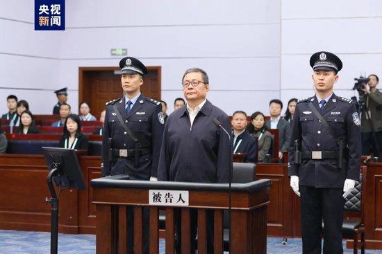 国防大学校长王喜滨被判死刑,探究事件背后的真相与反思,国防大学校长王喜滨被判死刑,事件真相探究与反思