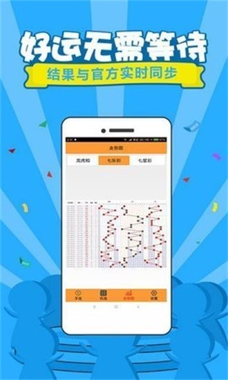 澳门开奖最快现场直播，探索实时博彩的魅力与机遇，澳门实时开奖直播，探索博彩魅力与机遇的门户