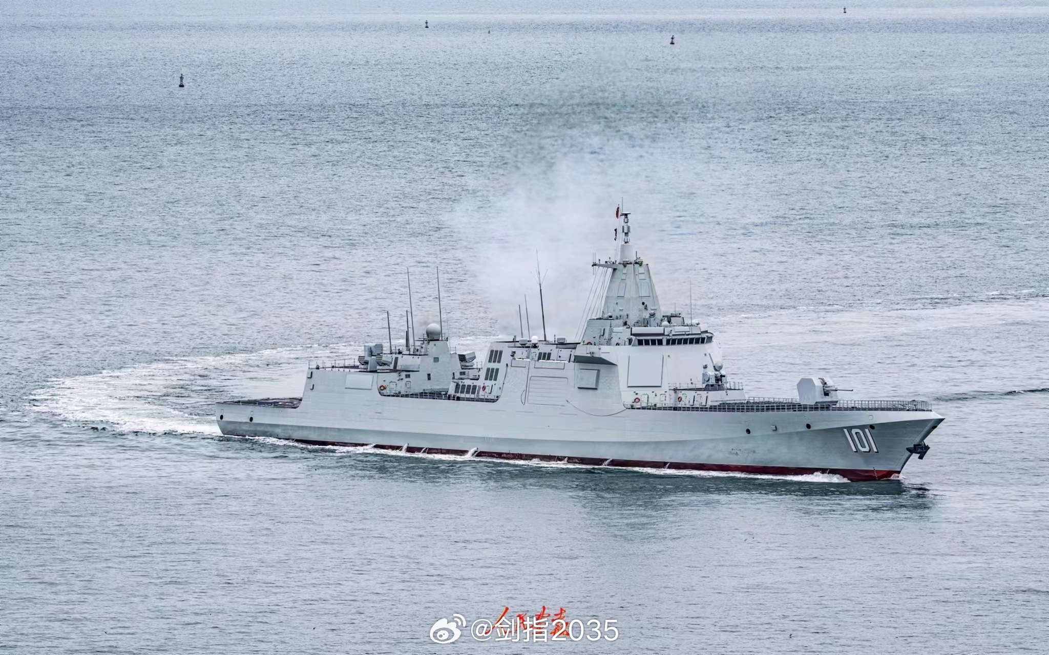 南昌舰吨位揭秘,揭示中国海军力量的重要一环,南昌舰吨位揭秘,中国海军力量的关键一环