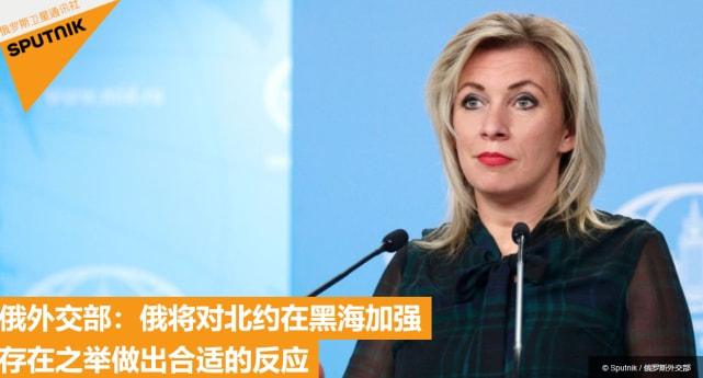 俄黑海舰队演练击沉北约军舰,实力展示与战略考量,俄黑海舰队演练击沉北约军舰,实力展示背后的战略意图