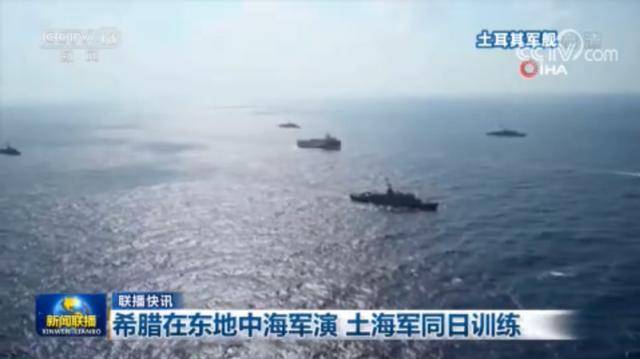 2020年实弹军演视频,展现军事力量与国防实力的生动画面,2020年实弹军演视频展现军事力量与国防实力的震撼瞬间