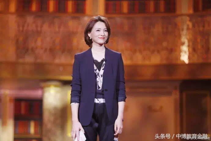环球时报在线阅读