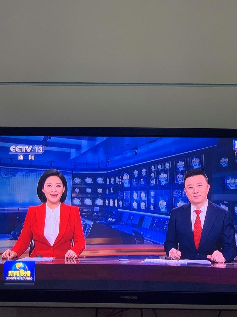 中央新闻台在线直播与CCTV-13的探索与洞察,中央新闻台在线直播与CCTV-13的探索洞察,深度报道与媒体创新之路