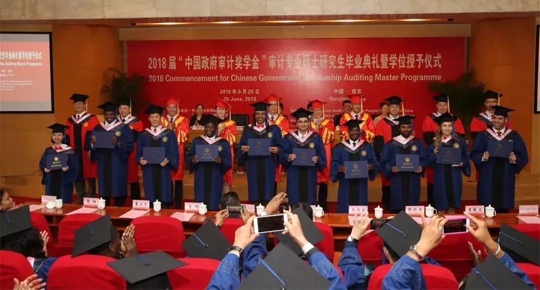 中华人民共和国审计署,守护国家财经安全的坚强后盾,审计署,国家财经安全的坚强守护者