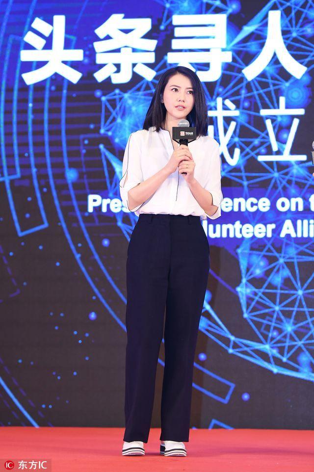 今日头条新闻版官方网，引领新闻资讯的革新力量，今日头条新闻版官方网，引领新闻资讯革新的先锋力量
