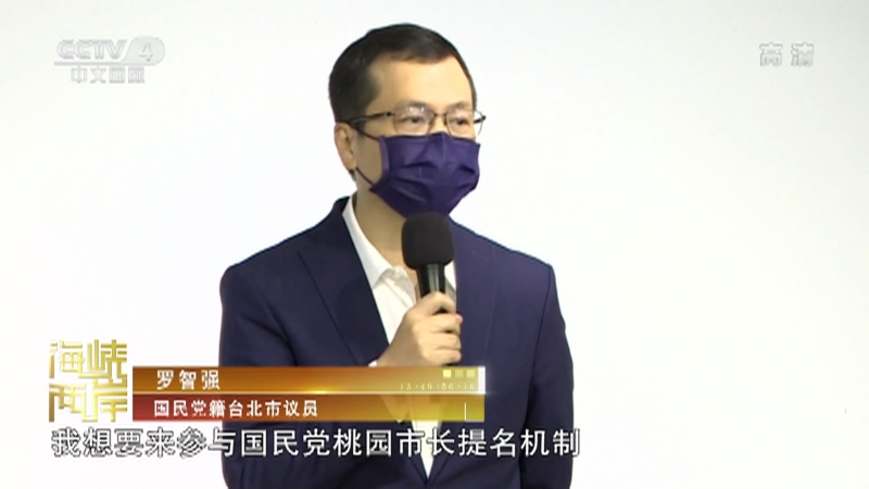 海峡两岸新闻发言人名单,共筑两岸沟通桥梁的使者,海峡两岸新闻发言人名单,两岸沟通的使者共筑沟通桥梁