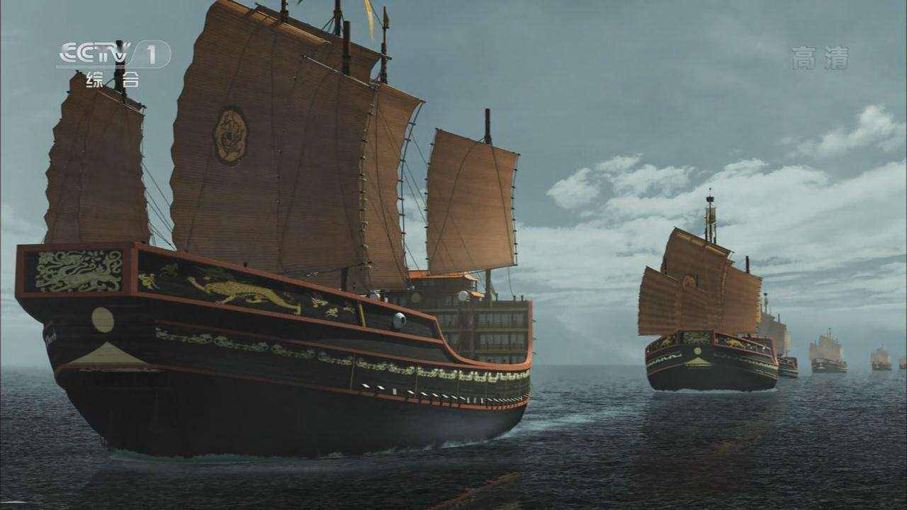 郑和舰队,大炮的存在与意义,郑和舰队中大炮的存在与意义探索