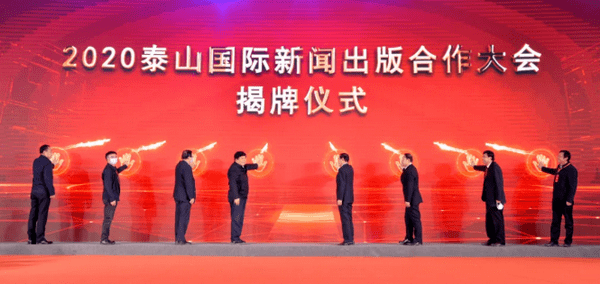 国际时事新闻聚焦,2020年最新动态概览,国际时事新闻聚焦,2020年最新动态概览总结