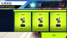 王中王011期指一生肖——探寻背后的神秘与意义,王中王011期生肖背后的神秘与寓意探寻