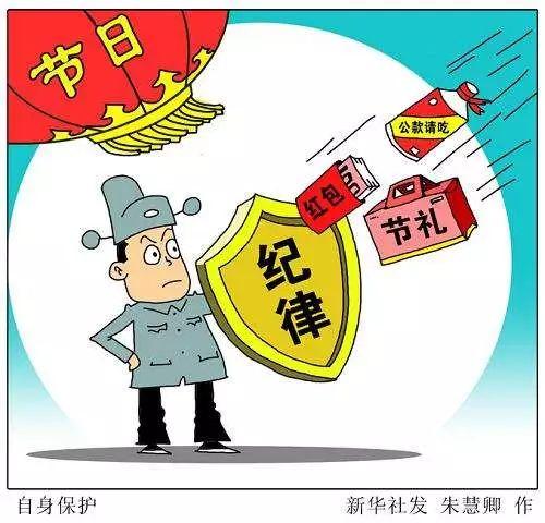 海门区人民武装部官网,连接军民,共筑安全防线,海门区人民武装部官网,军民共建,共筑安全防线