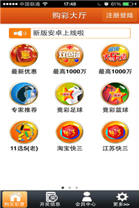 老澳门图库资料库下载,历史与文化的珍贵宝藏,老澳门图库资料库,历史文化的珍贵宝藏免费下载