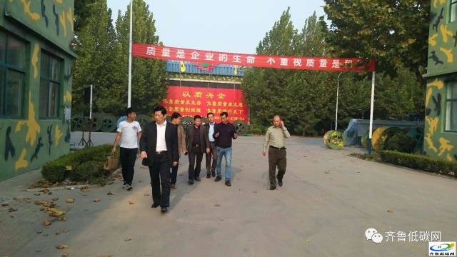 山东省武装部官网,连接军民,共筑梦想的桥梁,山东省武装部官网,军民共筑梦想桥梁的官方平台