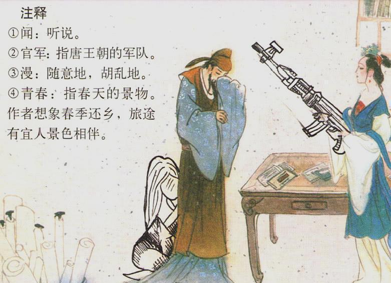 给古人盘点教员的小说,历史长河中智慧的传承,古代教员智慧传承,盘点历史长河中教育的小说故事