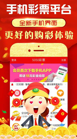 推荐 第428页