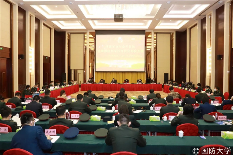 国防大学政治学院校长，引领新时代军事教育的卓越领导者，国防大学政治学院院长，新时代军事教育的领航者