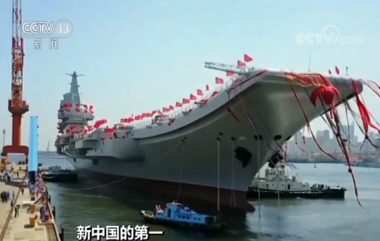 中国航母的香槟，背后的故事与意义，中国航母香槟背后的故事与深远意义