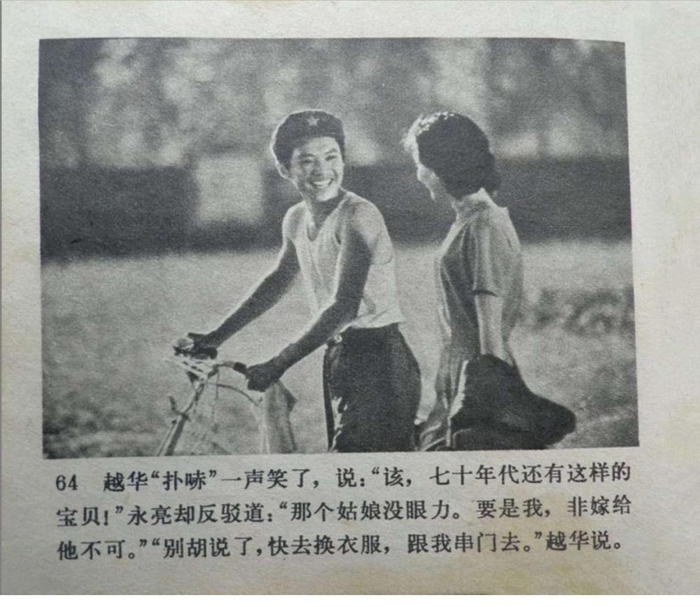 自卫反击战电影,战火中的正义与勇气,自卫反击战电影,战火中的正义与勇气的较量